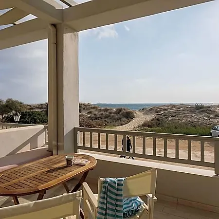 Almiriki Naxos Beachside Living فندق 4*
